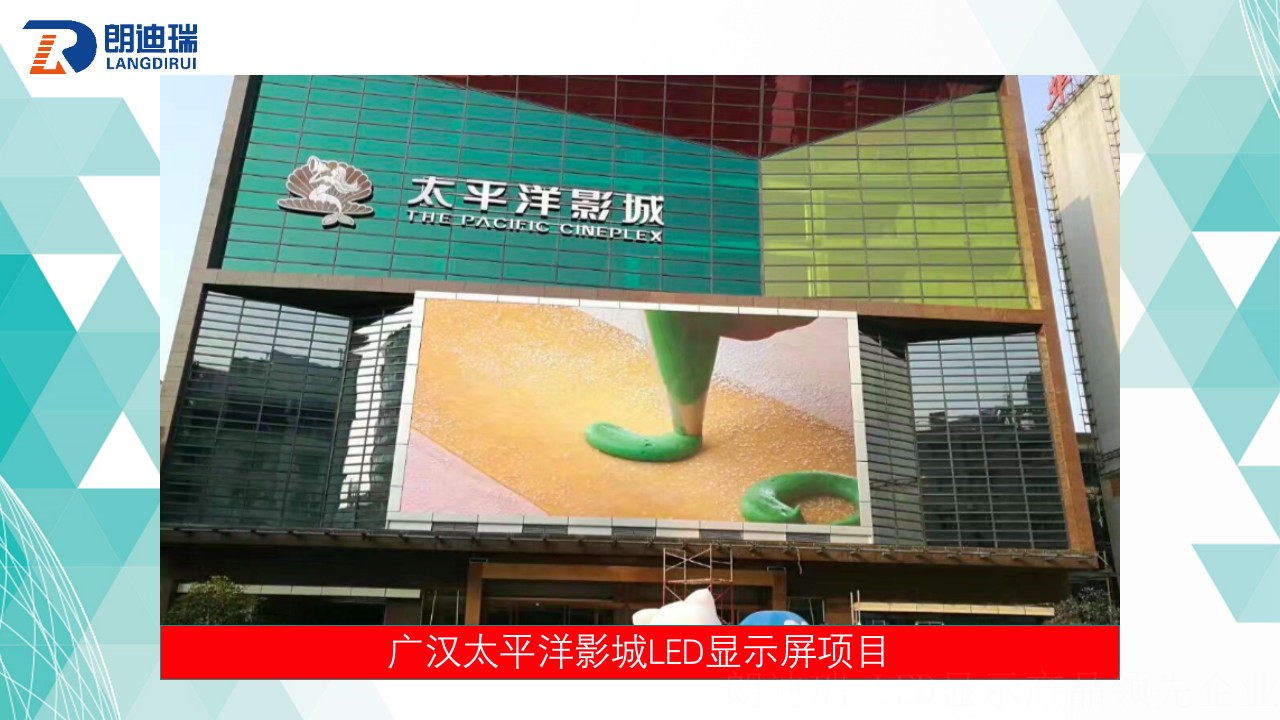 发展历程