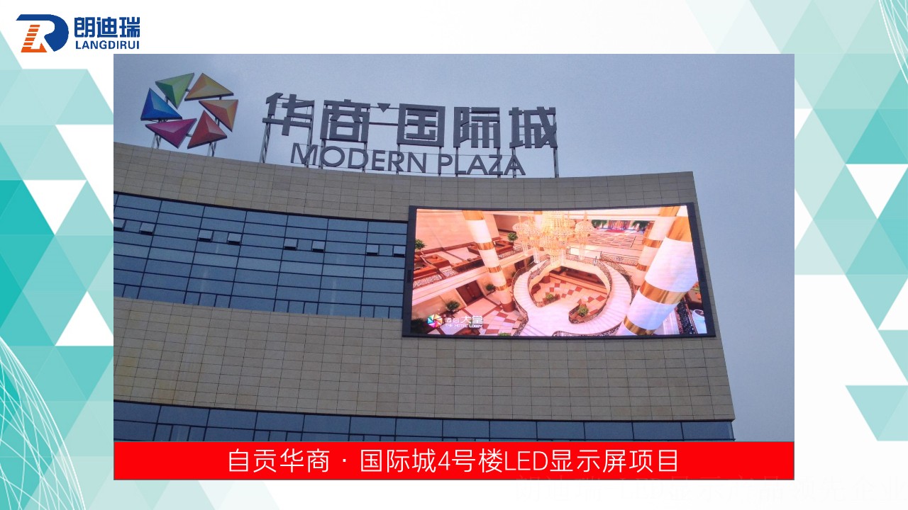 发展历程