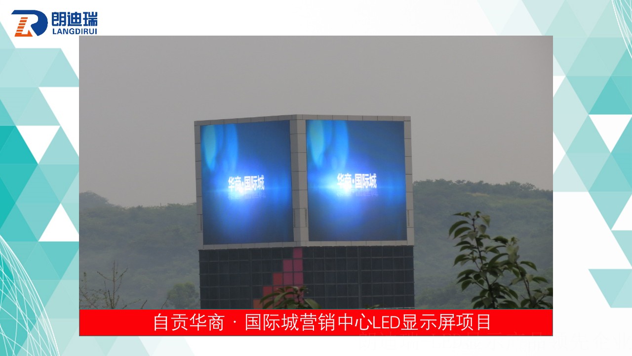 发展历程