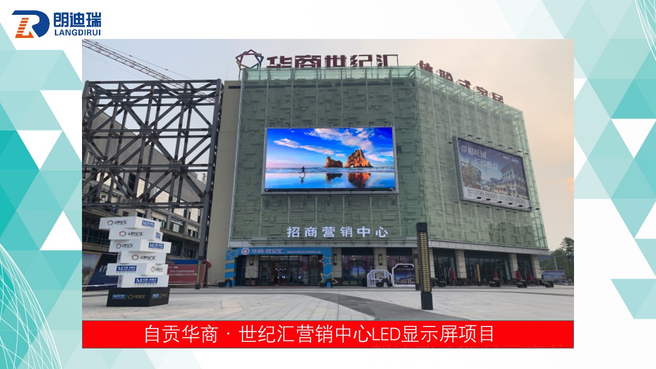 发展历程