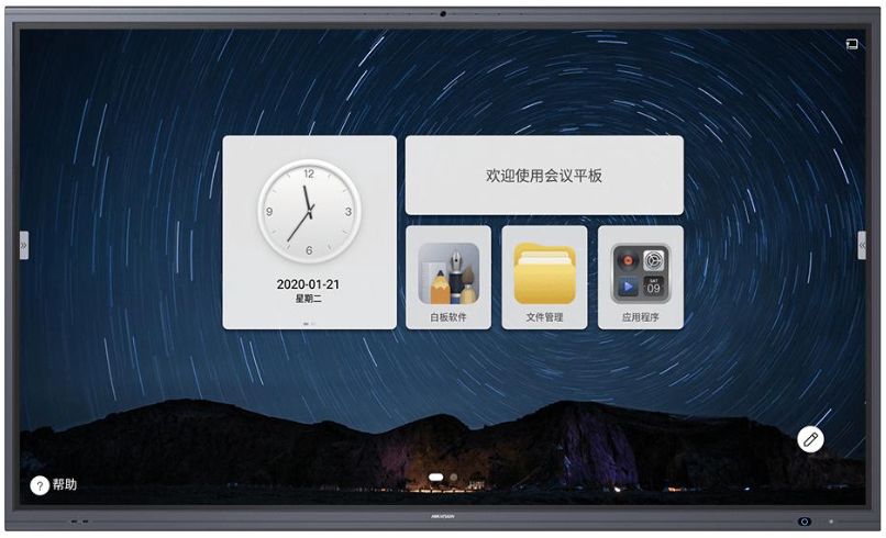 13556885.png image.png