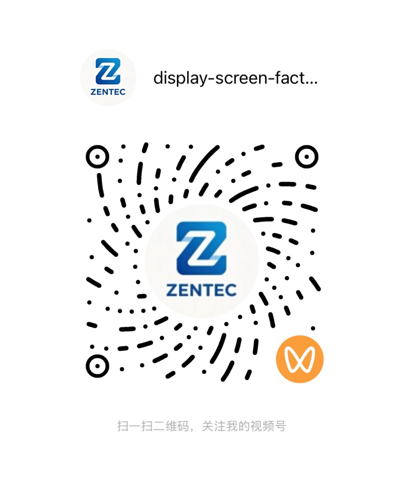 视频号案例